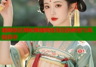 暗网禁区揭秘黑暗网络背后的秘密与风险探寻