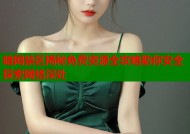 暗网禁区揭秘免费资源全攻略助你安全探索网络深处