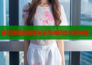 暗芝居网盘极速安全存储轻松分享神器