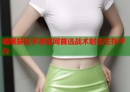 暗黑禁区手游官网首选战术射击生存平台