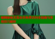 暗网禁地无需会员免费访问全指南与实用技巧解析