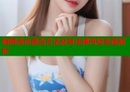 暗网活动是否合法及其法律风险全面解析