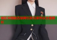 暗区突围能否禁网引发玩家热议全面解析