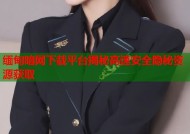 缅甸暗网下载平台揭秘高速安全隐秘资源获取